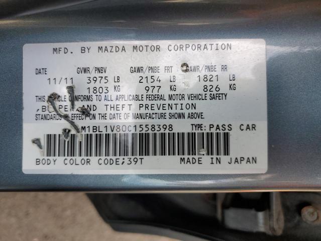 JM1BL1V80C1558398 - 2012 MAZDA 3 I GREEN photo 12