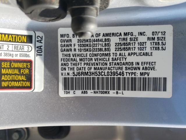 5J6RM3H53CL039546 - 2012 HONDA CR-V EX SILVER photo 14