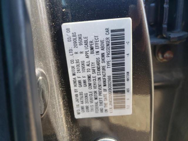 JH4CU266X9C002986 - 2009 ACURA TSX GRAY photo 12