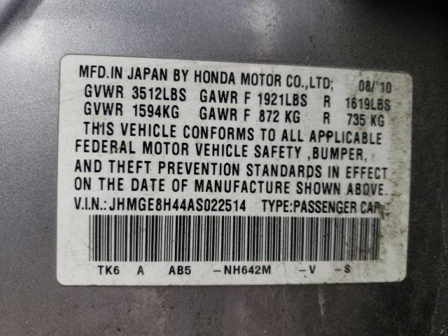 JHMGE8H44AS022514 - 2010 HONDA FIT SPORT SILVER photo 12