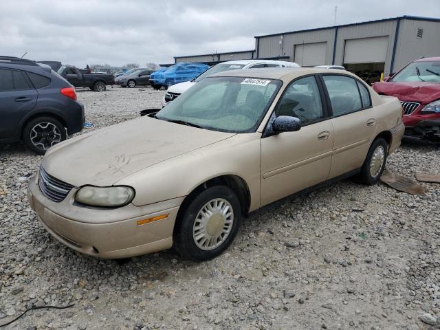 1G1ND52J72M579750 - 2002 CHEVROLET MALIBU CREAM photo 1