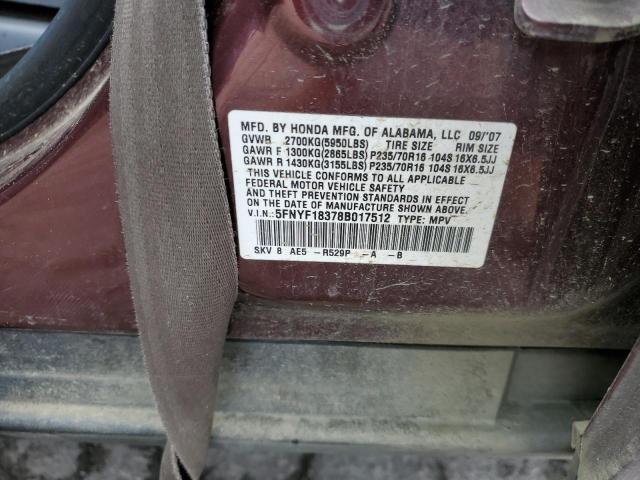 5FNYF18378B017512 - 2008 HONDA PILOT SE MAROON photo 12