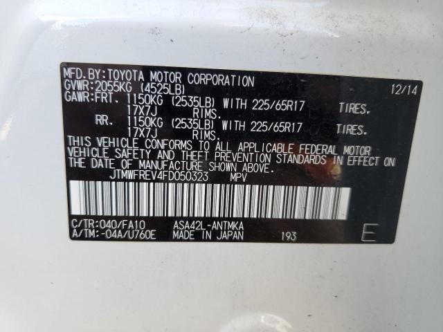 JTMWFREV4FD050323 - 2015 TOYOTA RAV4 XLE WHITE photo 13