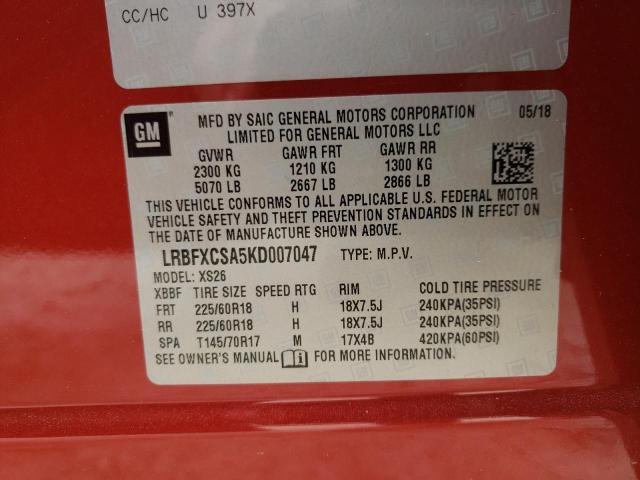 LRBFXCSA5KD007047 - 2019 BUICK ENVISION ESSENCE RED photo 12