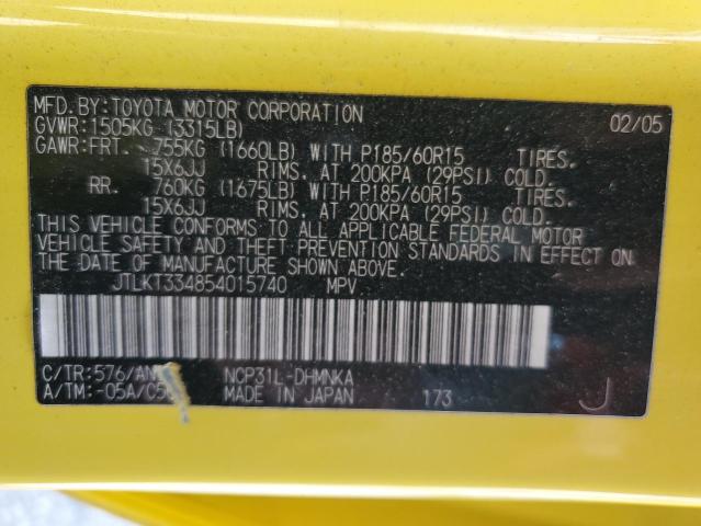 JTLKT334854015740 - 2005 TOYOTA SCION XB YELLOW photo 12