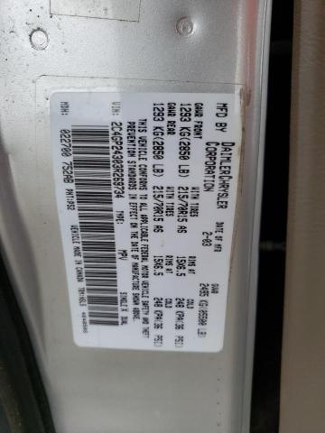 2C4GP24303R269734 - 2003 CHRYSLER TOWN & COU 银色 照片 14