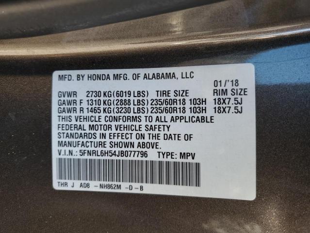 5FNRL6H54JB077796 - 2018 HONDA ODYSSEY EX BROWN photo 13