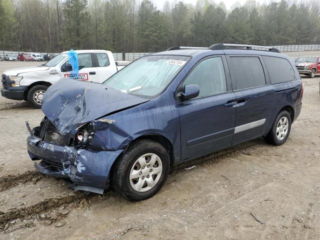 KNDMB233586220532 - 2008 KIA SEDONA EX BLUE photo 1