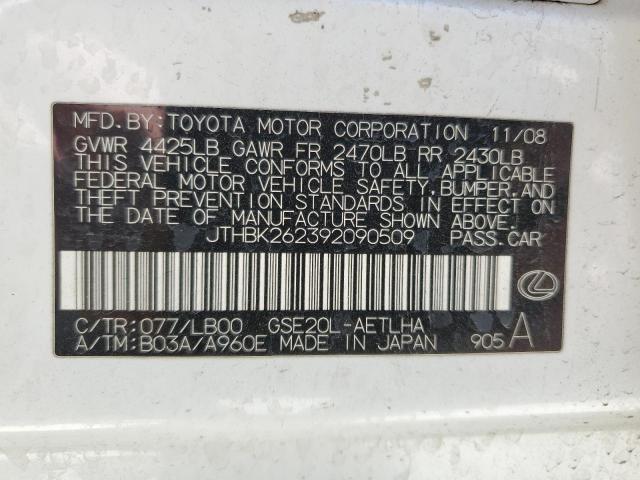 JTHBK262392090509 - 2009 LEXUS IS 250 WHITE photo 12