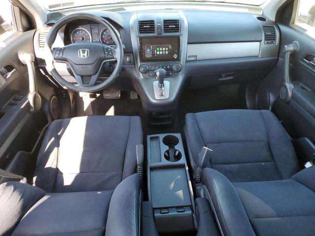 5J6RE4H41BL047301 - 2011 HONDA CR-V SE GRAY photo 8