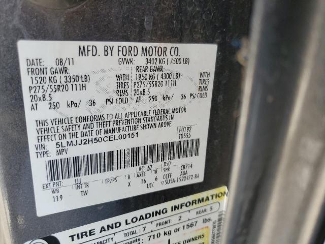 5LMJJ2H50CEL00151 - 2012 LINCOLN NAVIGATOR 灰色 照片 12