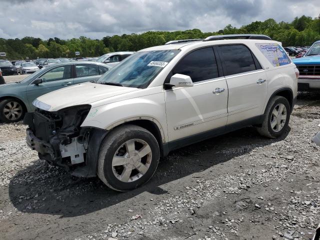 1GKER23768J249896 - 2008 GMC ACADIA SLT-1 WHITE photo 1