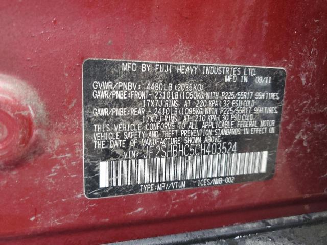 JF2SHBHC5CH403524 - 2012 SUBARU FORESTER TOURING 红色 照片 13