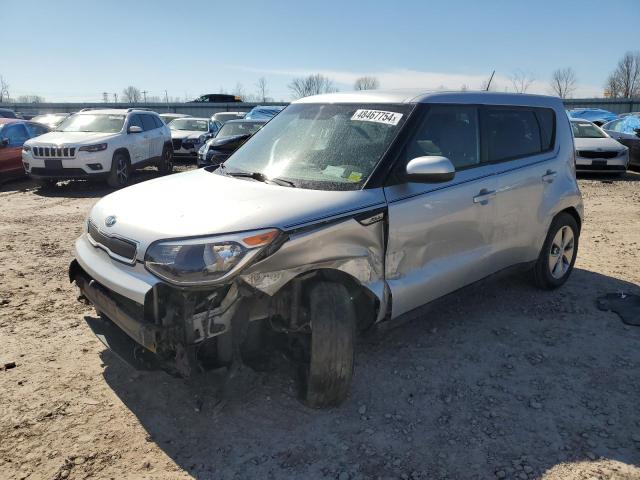 KNDJN2A21F7759757 - 2015 KIA SOUL GRAY photo 1