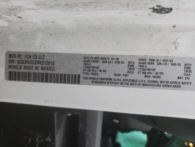 3C6LRVDG2ME512810 - 2021 RAM PROMASTER 2500 HIGH WHITE photo 13