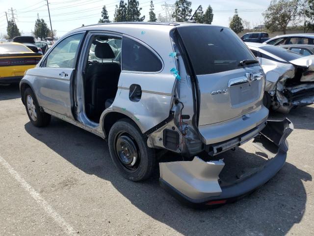 JHLRE38718C012361 - 2008 HONDA CR-V EXL SILVER photo 2