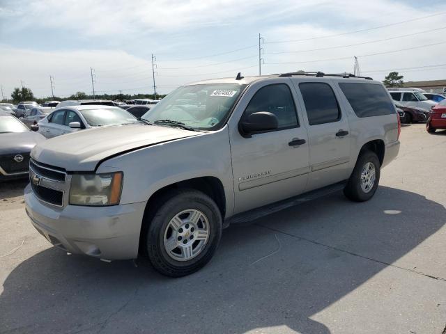 1GNFC16JX8R199127 - 2008 CHEVROLET SUBURBAN C1500  LS GOLD photo 1