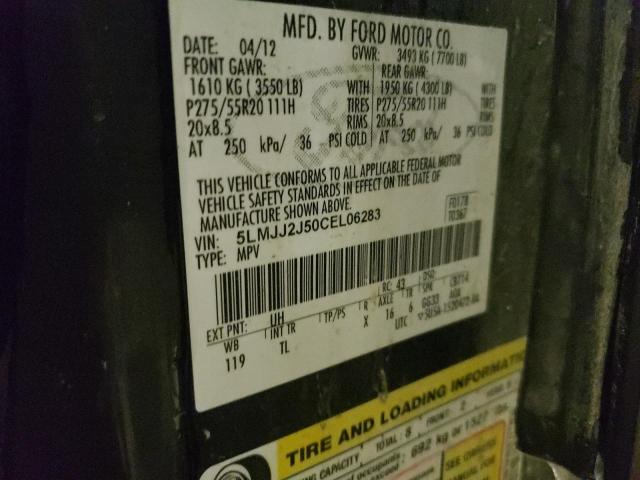 5LMJJ2J50CEL06283 - 2012 LINCOLN NAVIGATOR შავი ფოტო 12