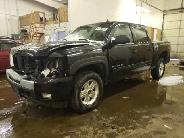 2011 CHEVROLET SILVERADO K1500 LT, 