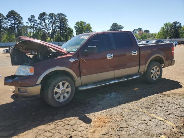 1FTPW12555KE28430 - 2005 FORD F150 SUPERCREW BROWN photo 1