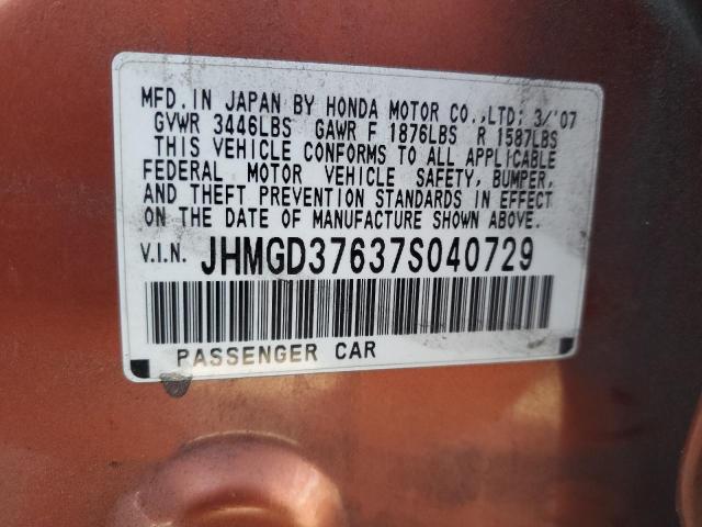 JHMGD37637S040729 - 2007 HONDA FIT S 棕色 照片 12