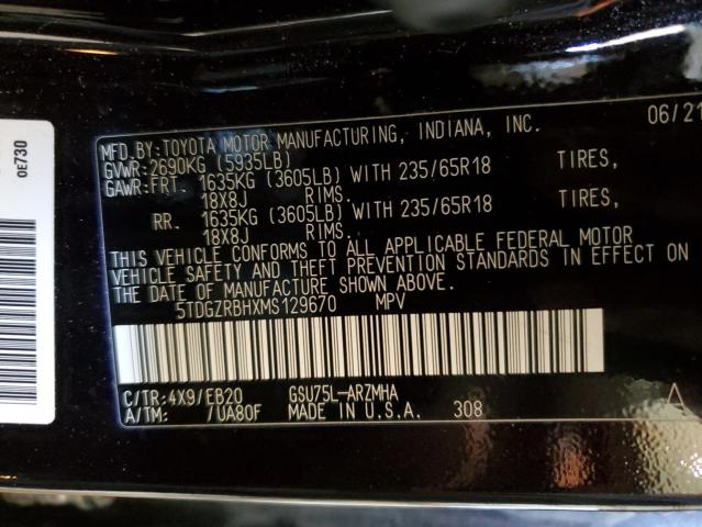 5TDGZRBHXMS129670 - 2021 TOYOTA HIGHLANDER XLE BROWN photo 13