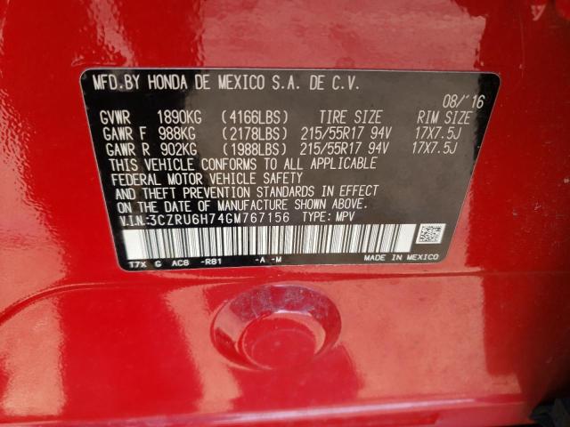 3CZRU6H74GM767156 - 2016 HONDA HR-V EXL RED photo 13