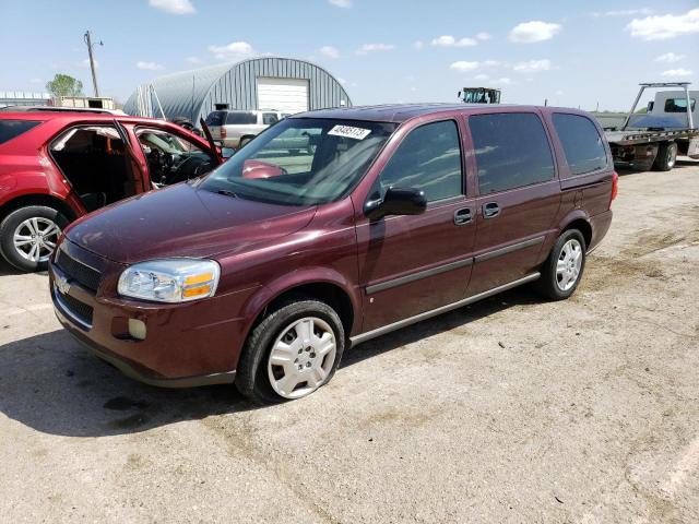 1GNDV23157D103699 - 2007 CHEVROLET UPLANDER LS 栗色 照片 1