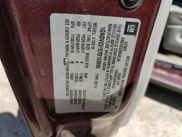 1GNDV23157D103699 - 2007 CHEVROLET UPLANDER LS 栗色 照片 13