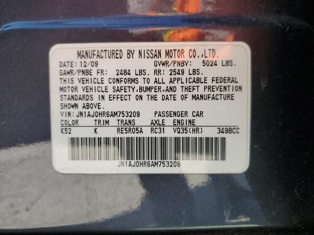 JN1AJ0HR6AM753209 - 2010 INFINITI EX35 BASE გრაფიტი ფოტო 12