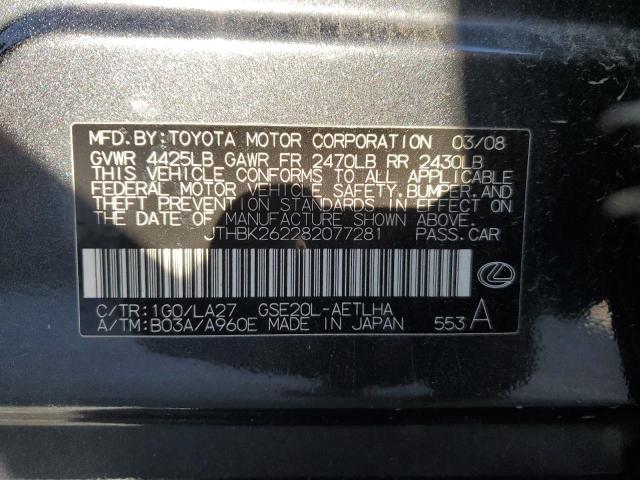 JTHBK262282077281 - 2008 LEXUS IS 250 BLACK photo 12