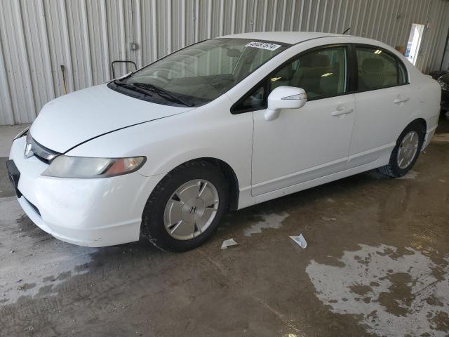 JHMFA36298S029609 - 2008 HONDA CIVIC HYBRID WHITE photo 1