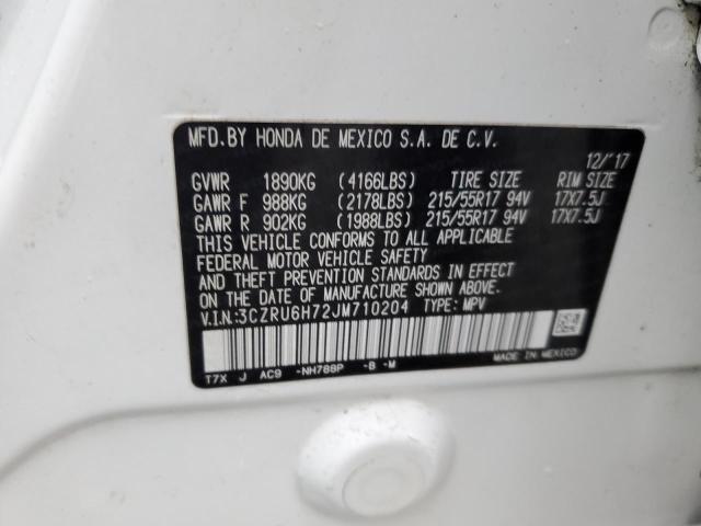 3CZRU6H72JM710204 - 2018 HONDA HR-V EXL WHITE photo 13