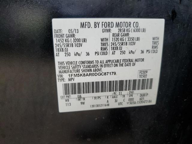 1FM5K8AR0DGC87179 - 2013 FORD EXPLORER POLICE INTERCEPTOR შავი ფოტო 12