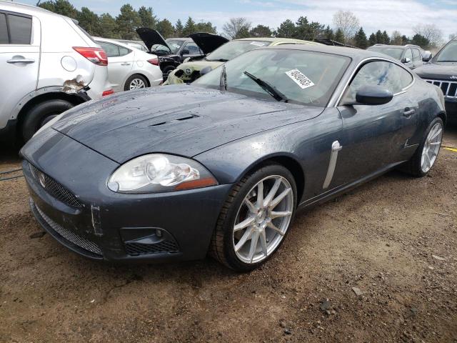 SAJWA43C579B18222 - 2007 JAGUAR XKR GRAY photo 1