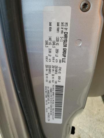 2A4RR5DG8BR716455 - 2011 CHRYSLER TOWN & COU TOURING 银色 照片 13