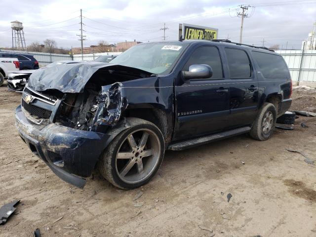 1GNFK16357J175478 - 2007 CHEVROLET SUBURBAN K1500 BLUE photo 1