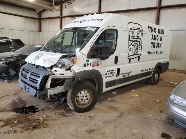 3C6URVJG7FE511292 - 2015 RAM PROMASTER 3500 HIGH 白色 照片 1