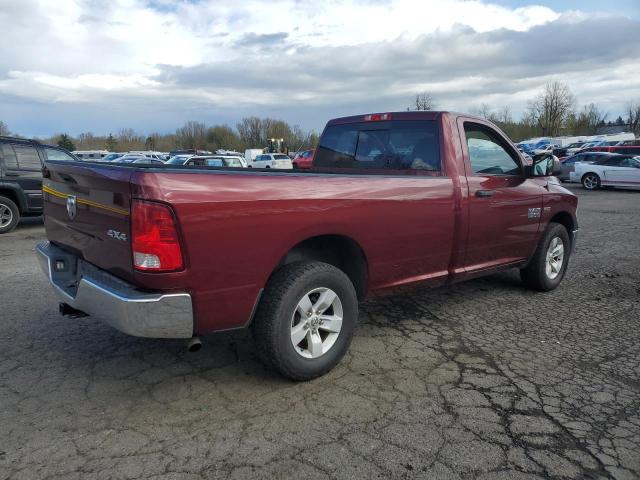 3C6JR7DT9JG248937 - 2018 RAM 1500 ST RED photo 3