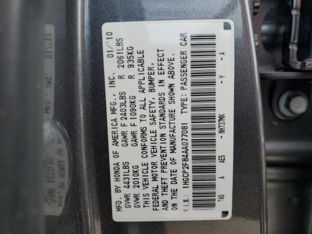 1HGCP2F84AA077081 - 2010 HONDA ACCORD EXL GRAY photo 12