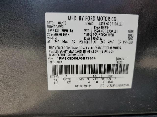 1FM5K8D85JGB73919 - 2018 FORD EXPLORER XLT GRAY photo 13