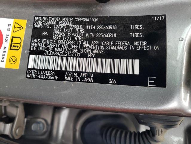 JTJBARBZ2J2157330 - 2018 LEXUS NX 300 BASE ოქროსფერი ფოტო 12