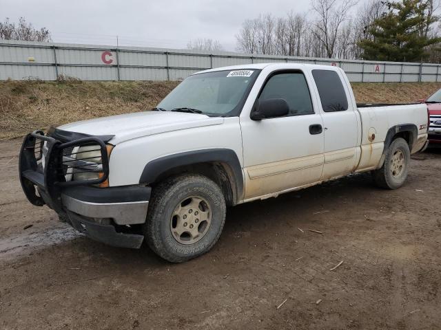 1GCEK19TX4E123235 - 2004 CHEVROLET SILVERADO K1500 WHITE photo 1