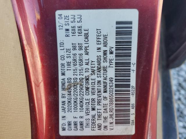 JHLRD78865C026349 - 2005 HONDA CR-V EX BURGUNDY photo 13