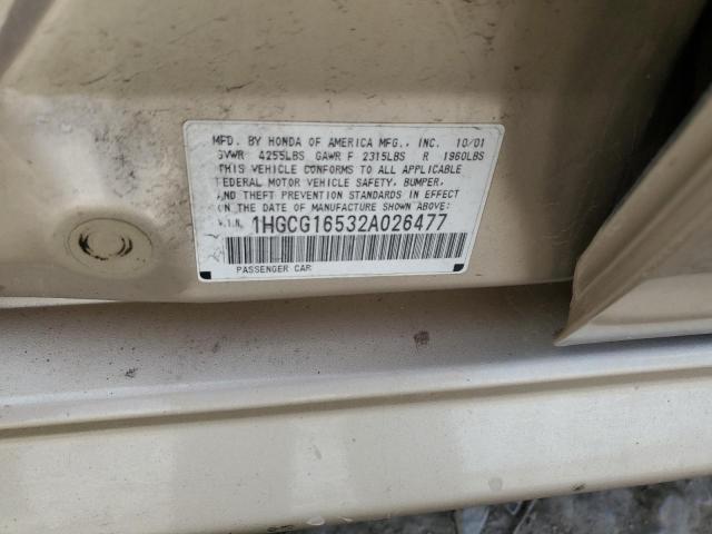 1HGCG16532A026477 - 2002 HONDA ACCORD EX GOLD photo 12