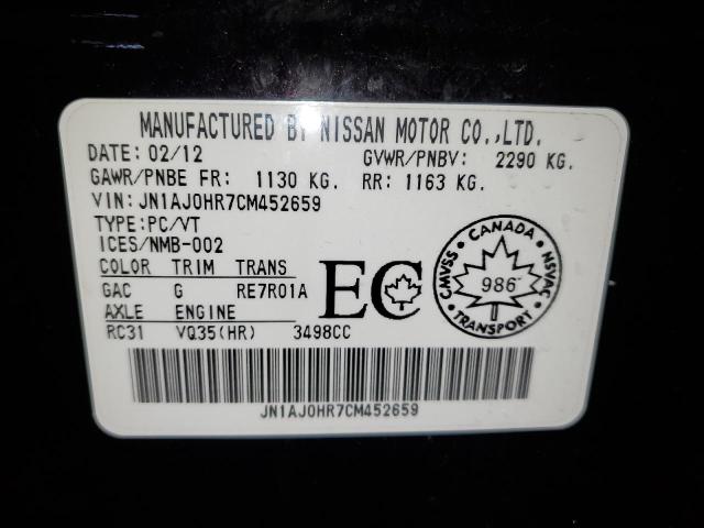 JN1AJ0HR7CM452659 - 2012 INFINITI EX35 BASE Մանուշակագույն լուսանկար 14