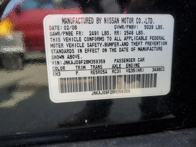 JNKAJ09F28M359359 - 2008 INFINITI EX35 BASE 黑色 照片 13
