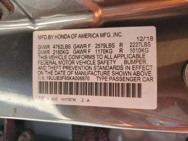 19UUB3F65KA006870 - 2019 ACURA TLX TECHNOLOGY CHARCOAL photo 13