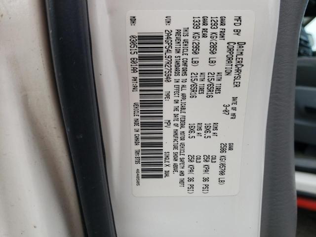 2A4GP54L97R275940 - 2007 CHRYSLER TOWN & COU TOURING 红色 照片 13