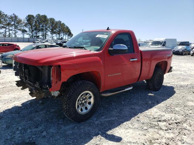 1GCNKPEA7DZ116596 - 2013 CHEVROLET SILVERADO K1500 RED photo 1